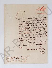 [Nota dirigida al Cabildo de la Villa de Luján] 1814